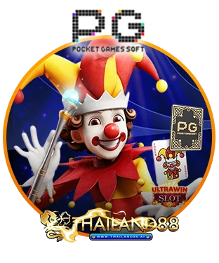 Slot3
