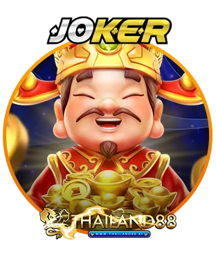 Slot5